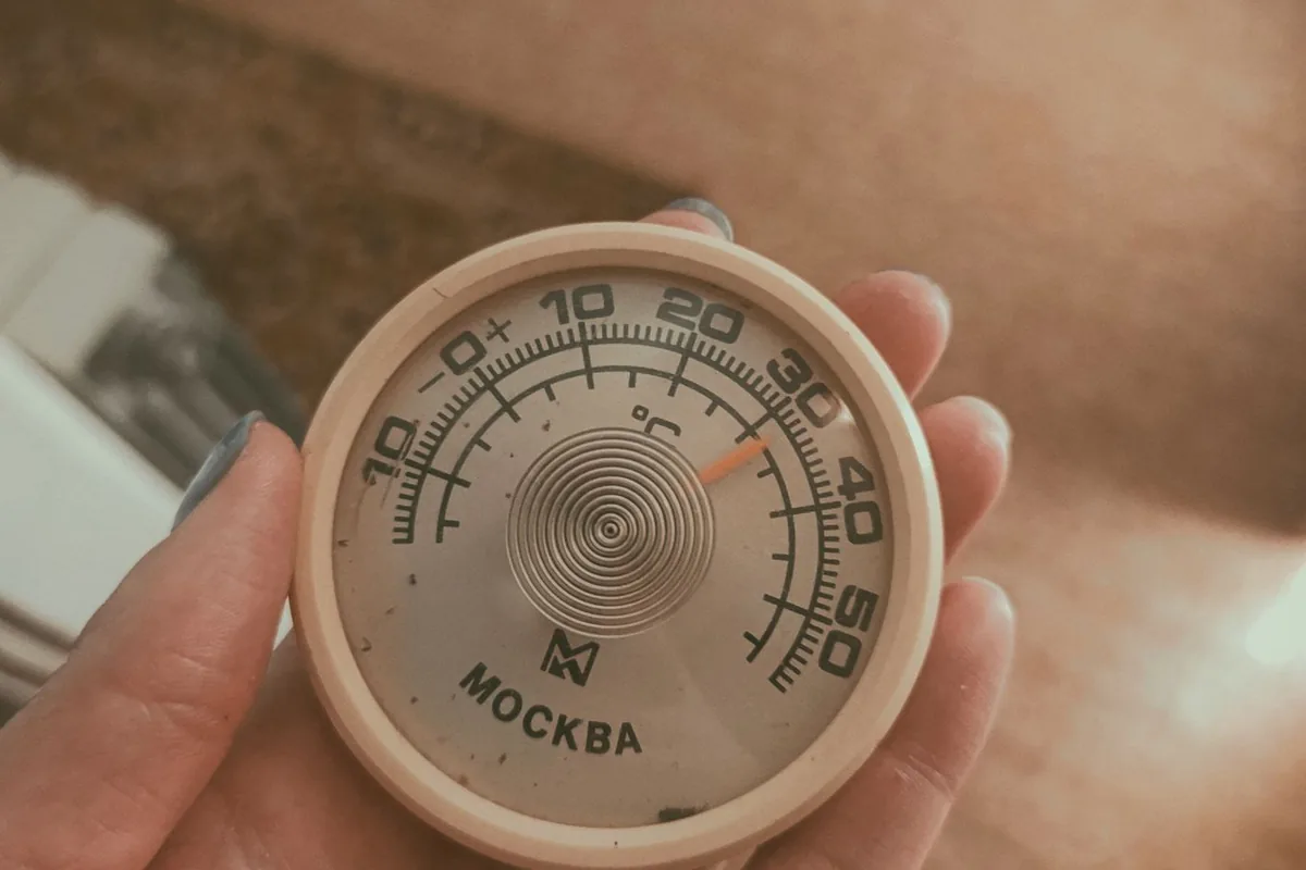 A wall thermometer