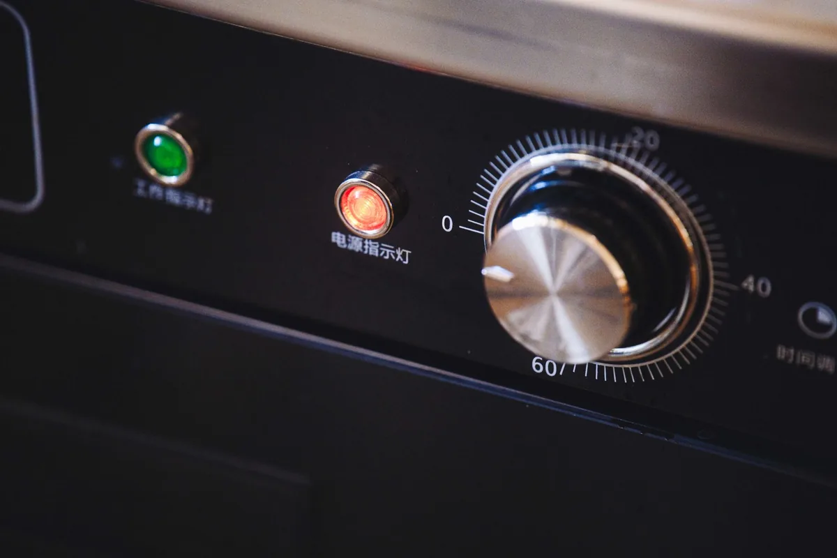 Appliance control panel with a dial and display